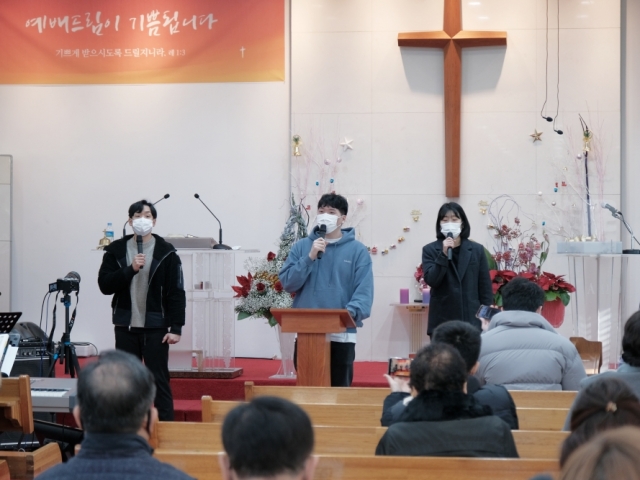 2021년 성탄절 예배 풍경
