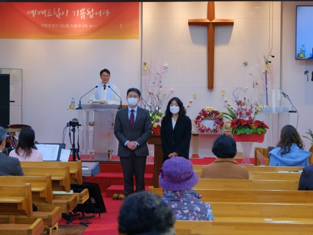 한승우 전도사, 김효명 사모 부임 인사