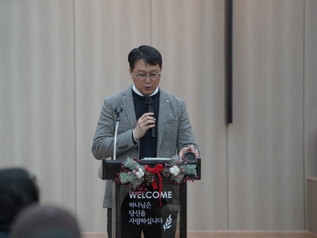 2024 성탄 축하 발표회